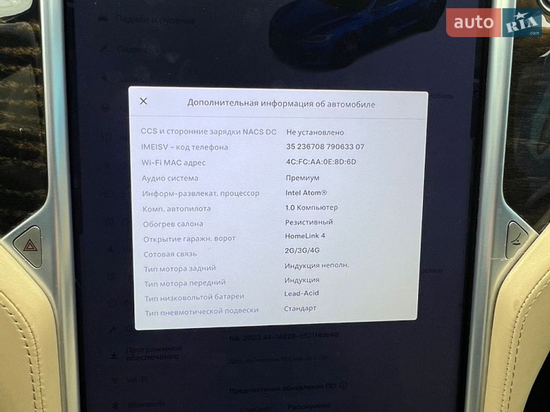 Ліфтбек Tesla Model S 2016 в Чернівцях