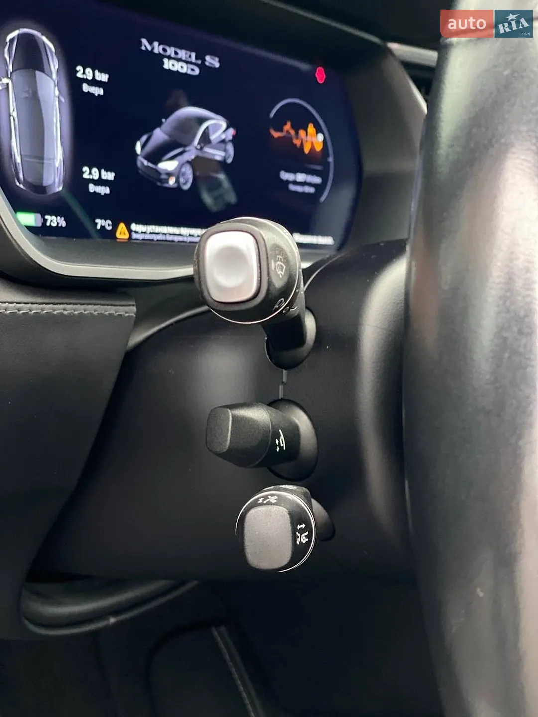 2019 Tesla Model S - мініатюра 29