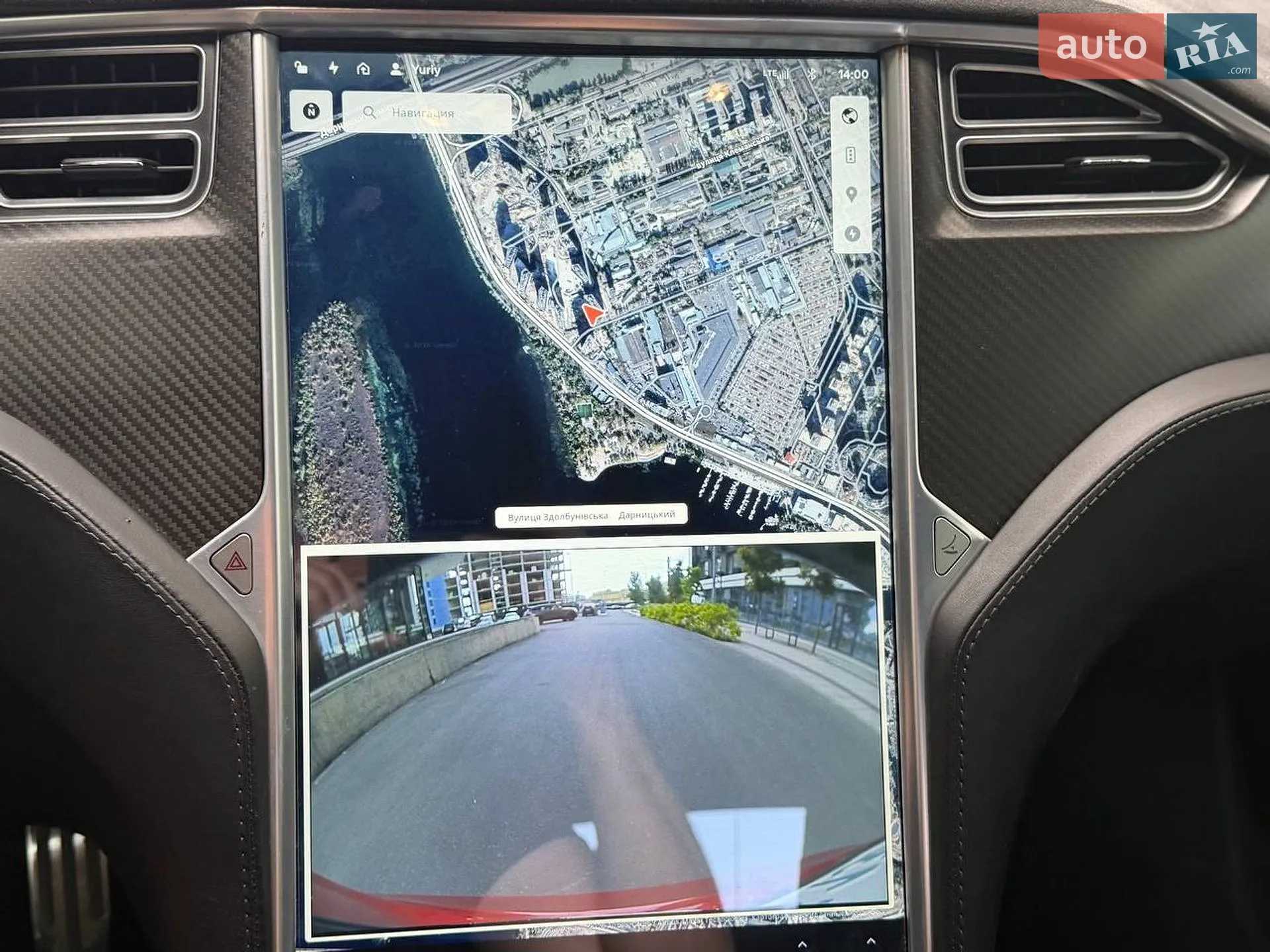 2015 Tesla Model S - мініатюра 20