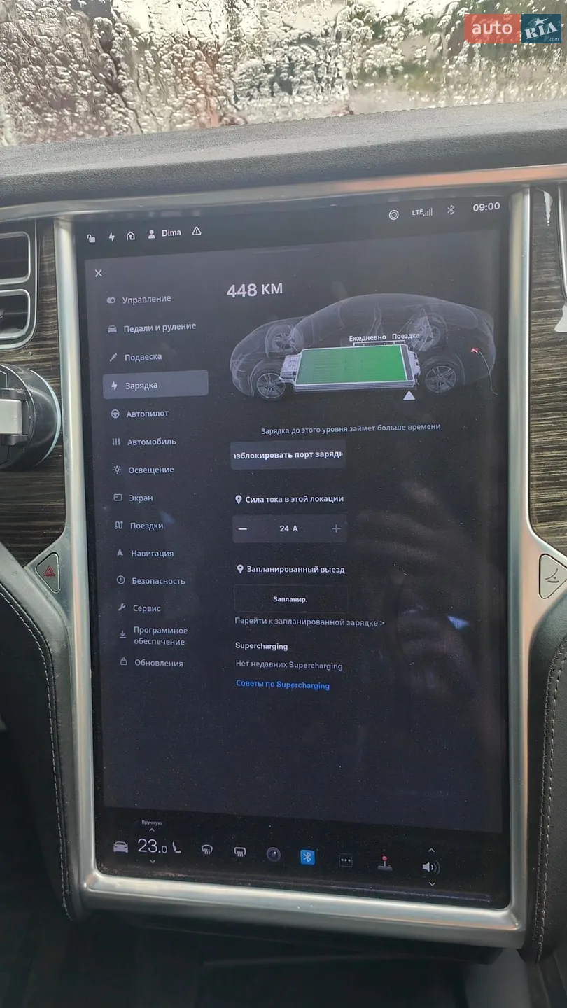 2016 Tesla Model S - мініатюра 20