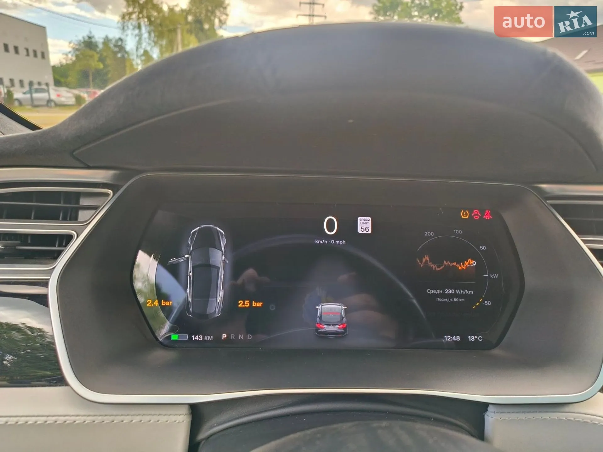 2016 Tesla Model S - мініатюра 19
