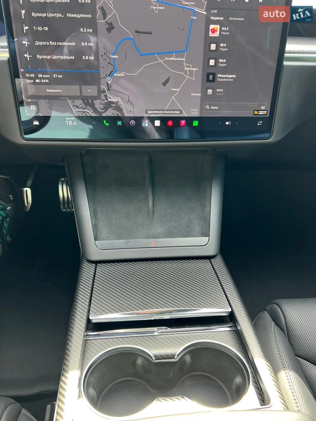 2021 Tesla Model S - мініатюра 23