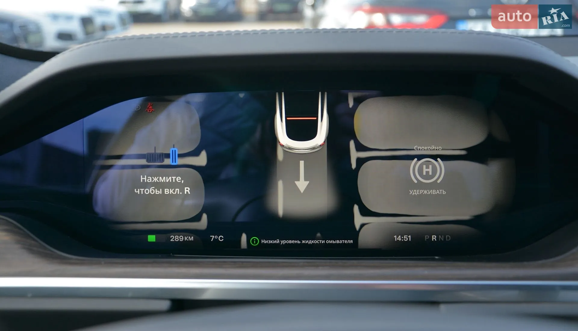 2022 Tesla Model S - мініатюра 17