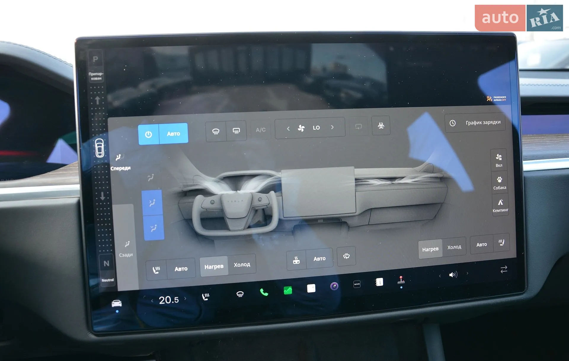 2022 Tesla Model S - мініатюра 27