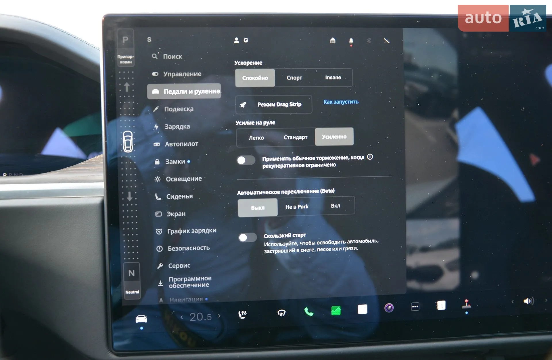 2022 Tesla Model S - мініатюра 32