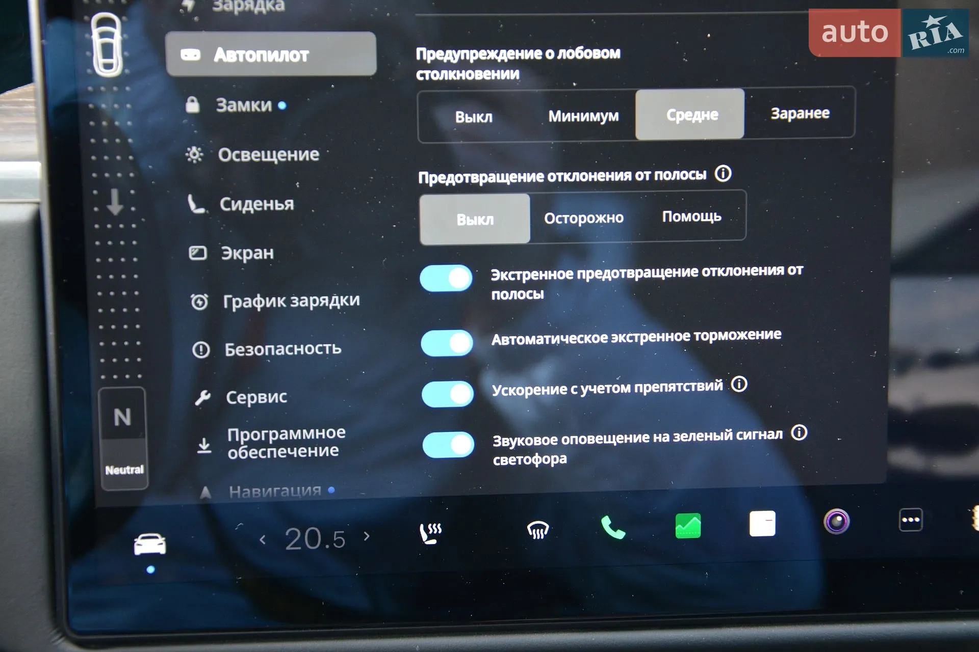 2022 Tesla Model S - мініатюра 36