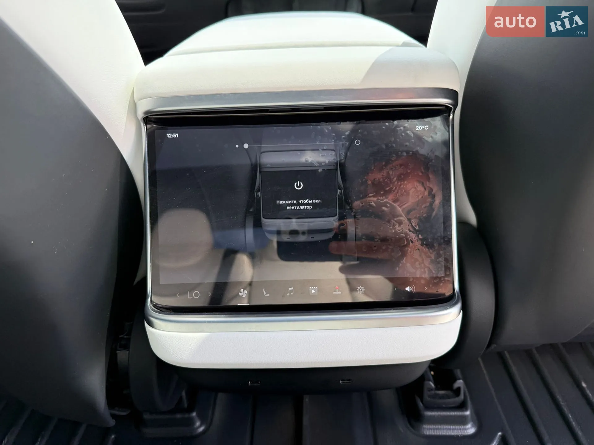 2023 Tesla Model S - мініатюра 41