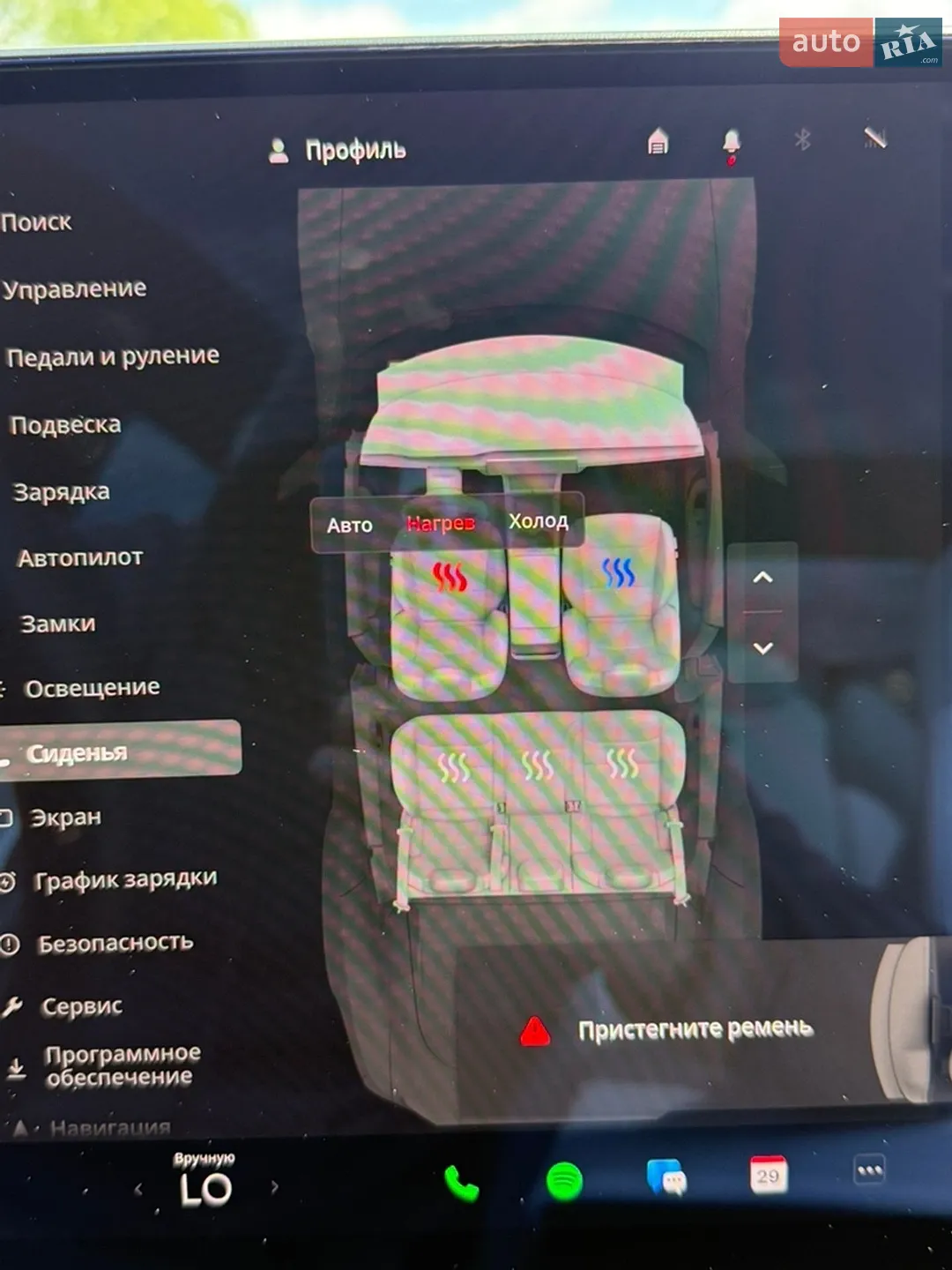 2023 Tesla Model S - мініатюра 60