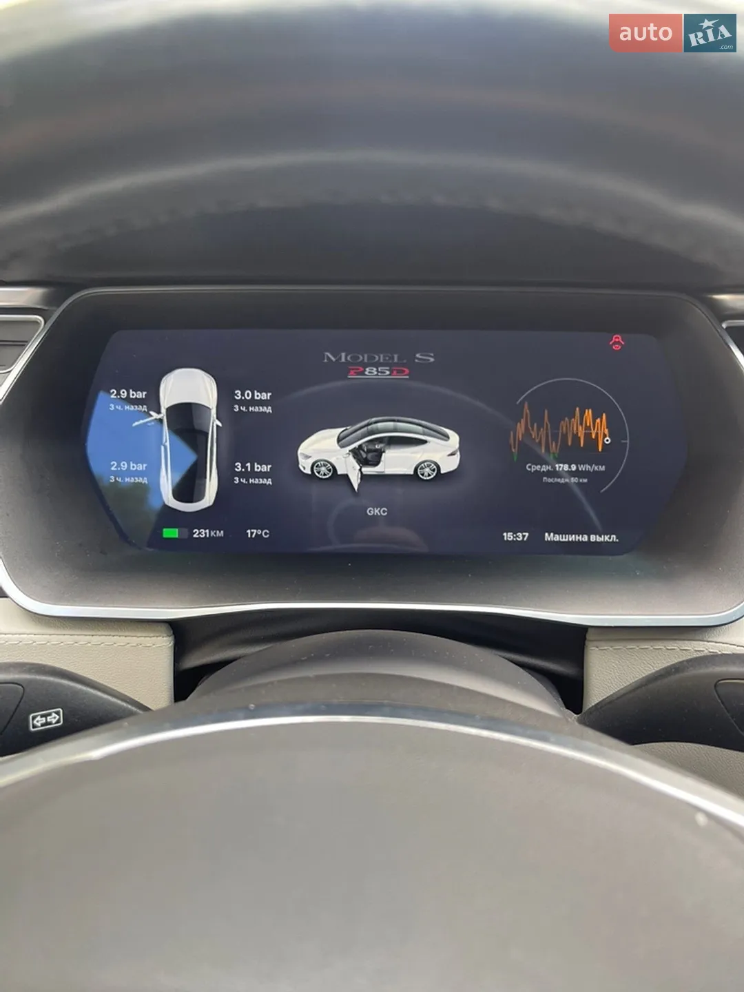 2015 Tesla Model S - мініатюра 11