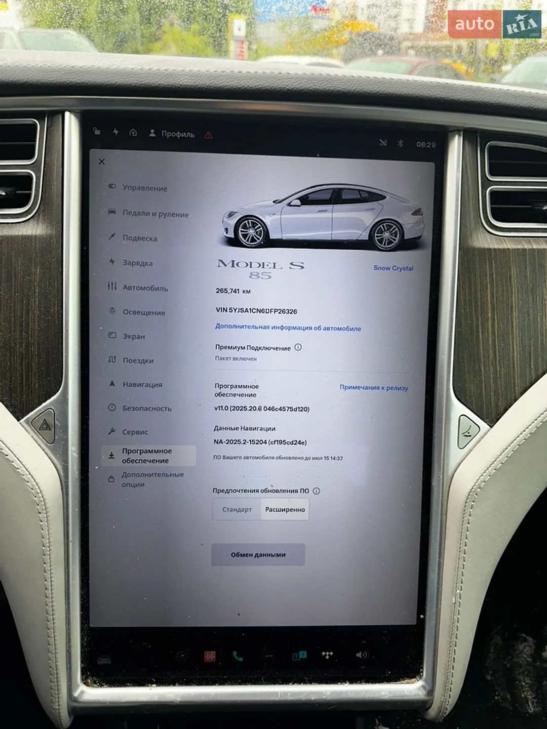 2013 Tesla Model S - мініатюра 16