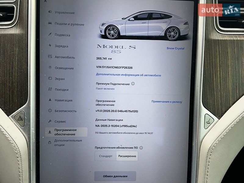 Лифтбек Tesla Model S 2013 в Львове