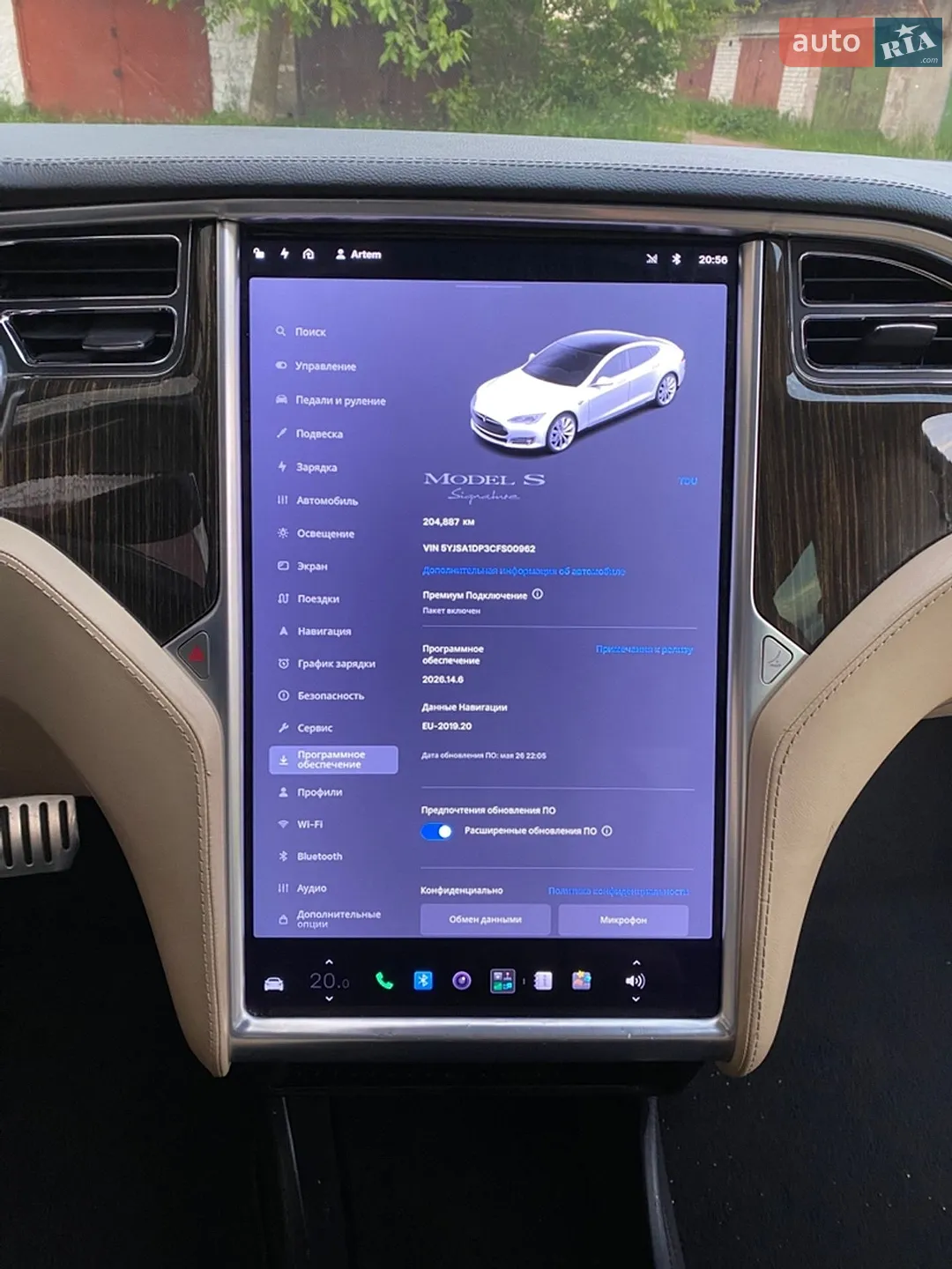 2012 Tesla Model S - мініатюра 22