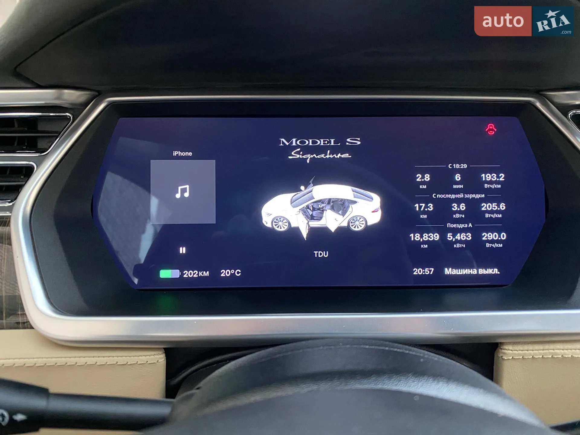 2012 Tesla Model S - мініатюра 25