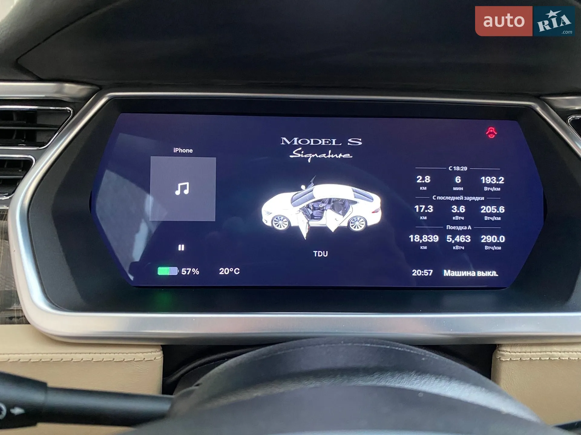 2012 Tesla Model S - мініатюра 26