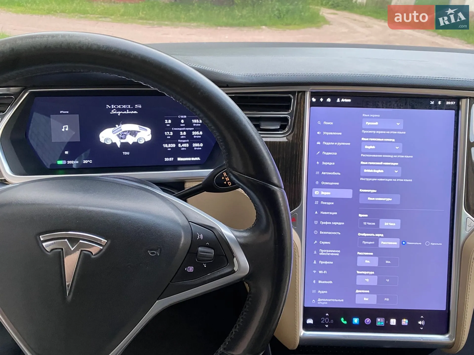 2012 Tesla Model S - мініатюра 27