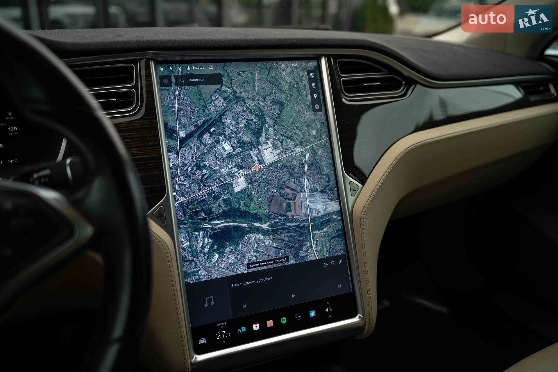 2015 Tesla Model S - мініатюра 26
