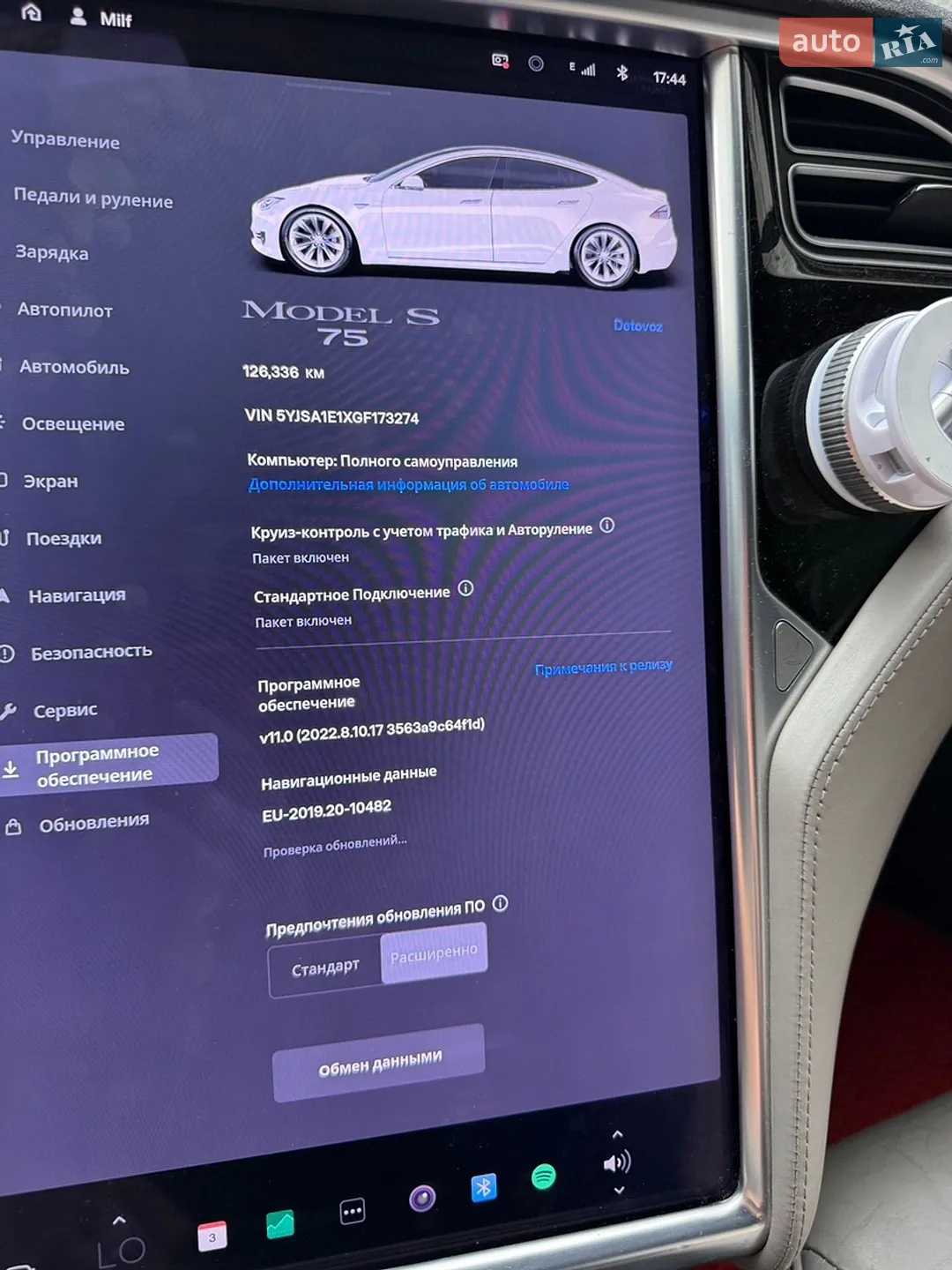 2016 Tesla Model S - мініатюра 10