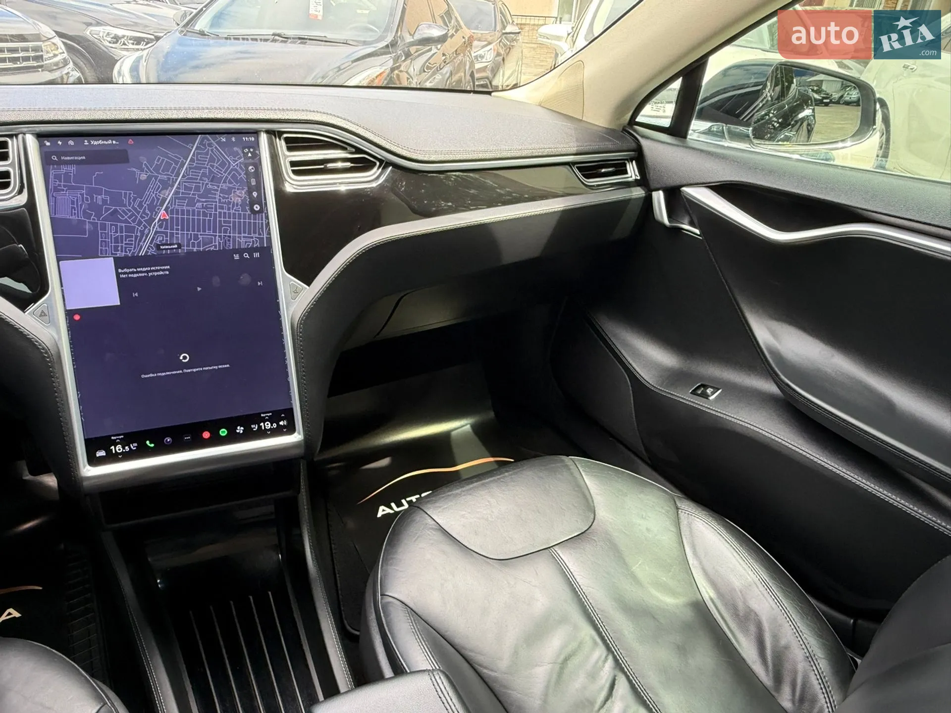 2013 Tesla Model S - мініатюра 35