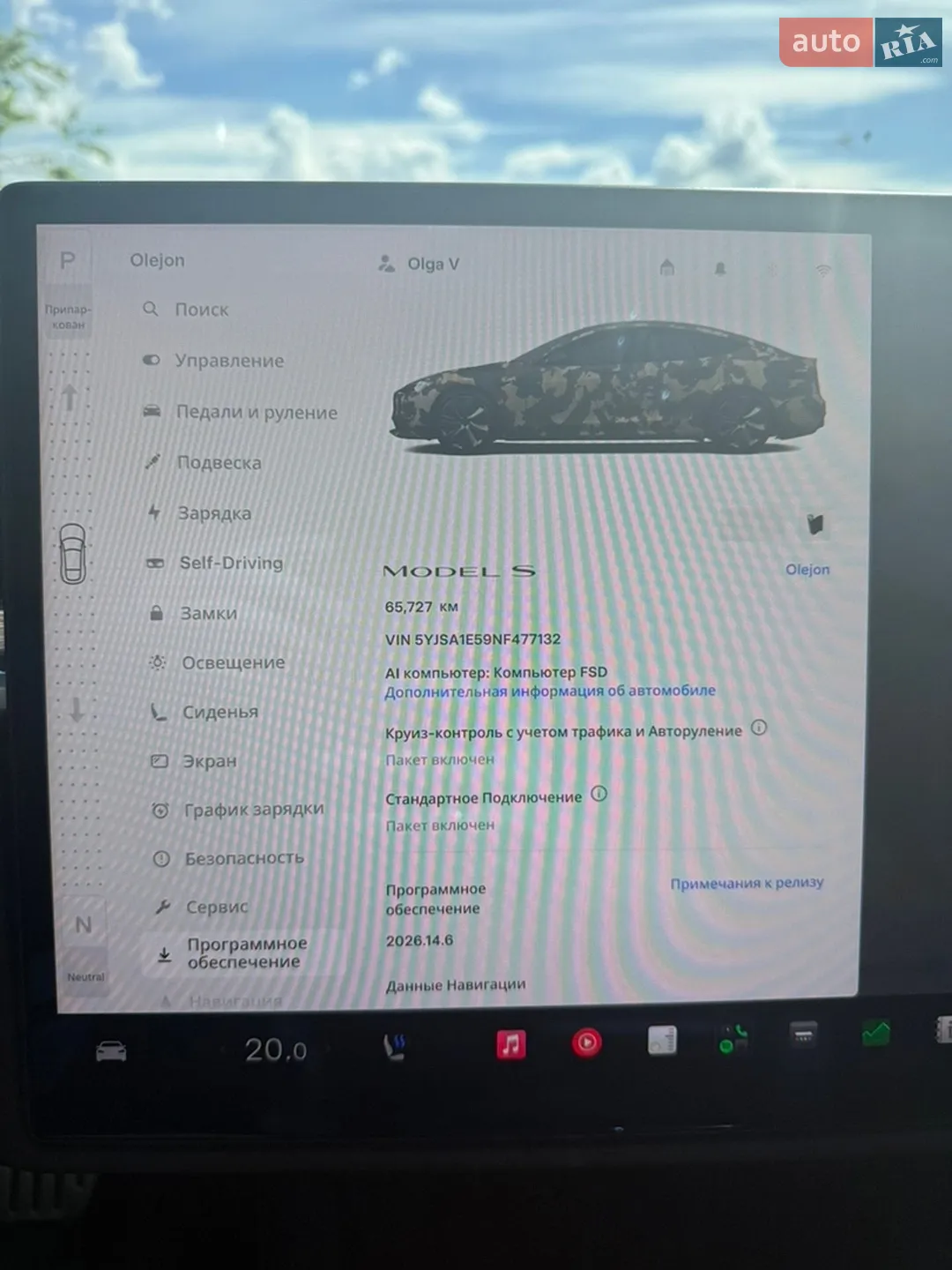 2022 Tesla Model S - мініатюра 10