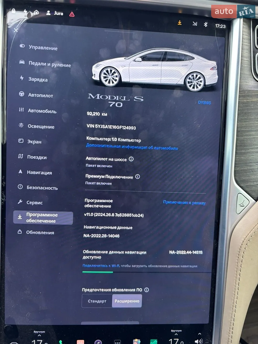 2016 Tesla Model S - мініатюра 12