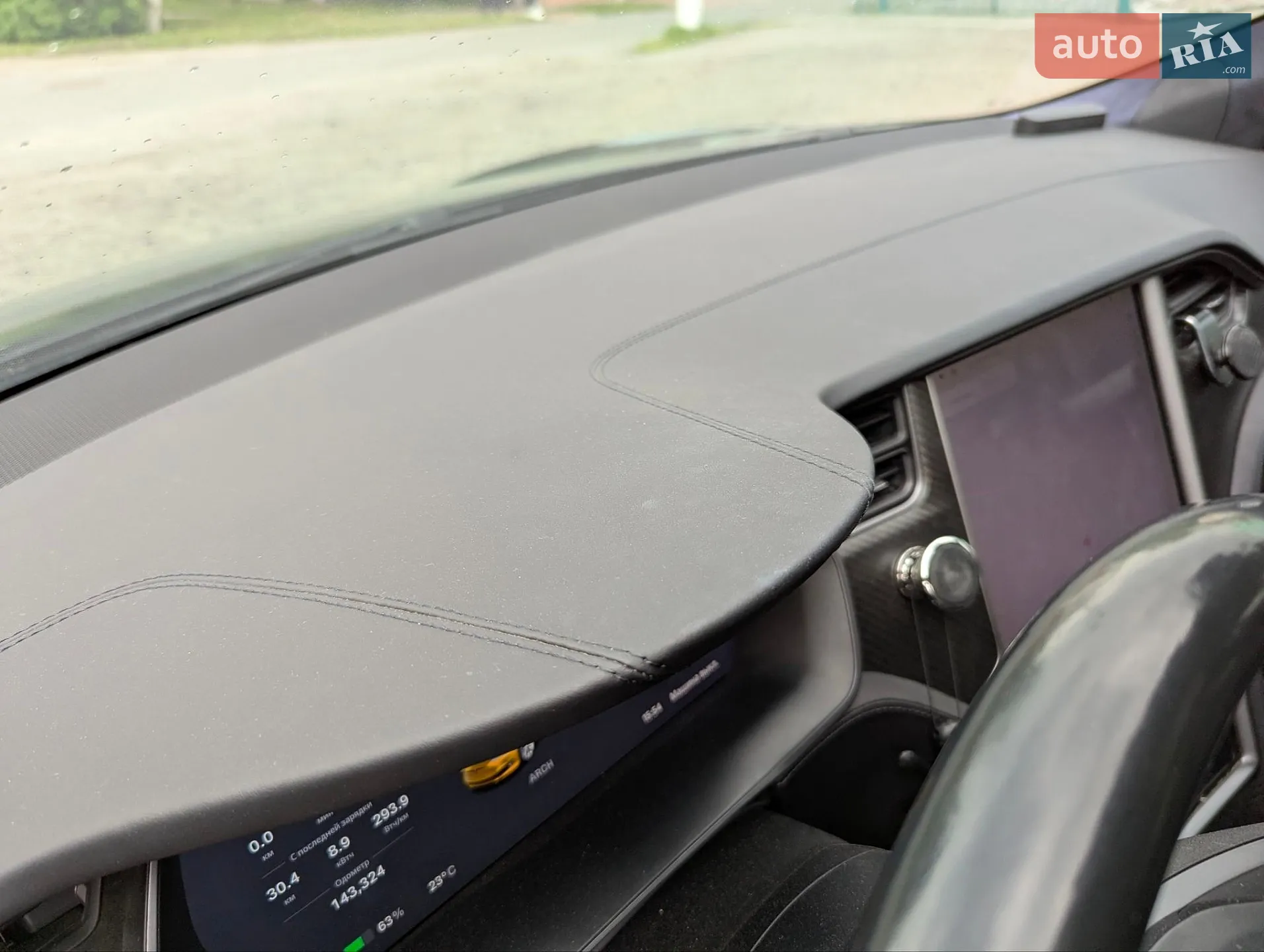 2018 Tesla Model S - мініатюра 38