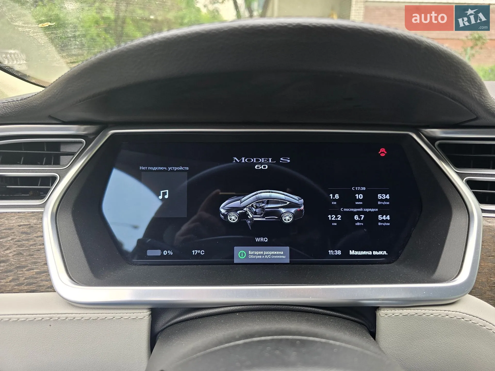 2013 Tesla Model S - мініатюра 11