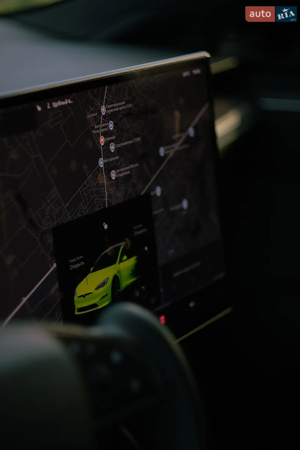 2023 Tesla Model S - мініатюра 23