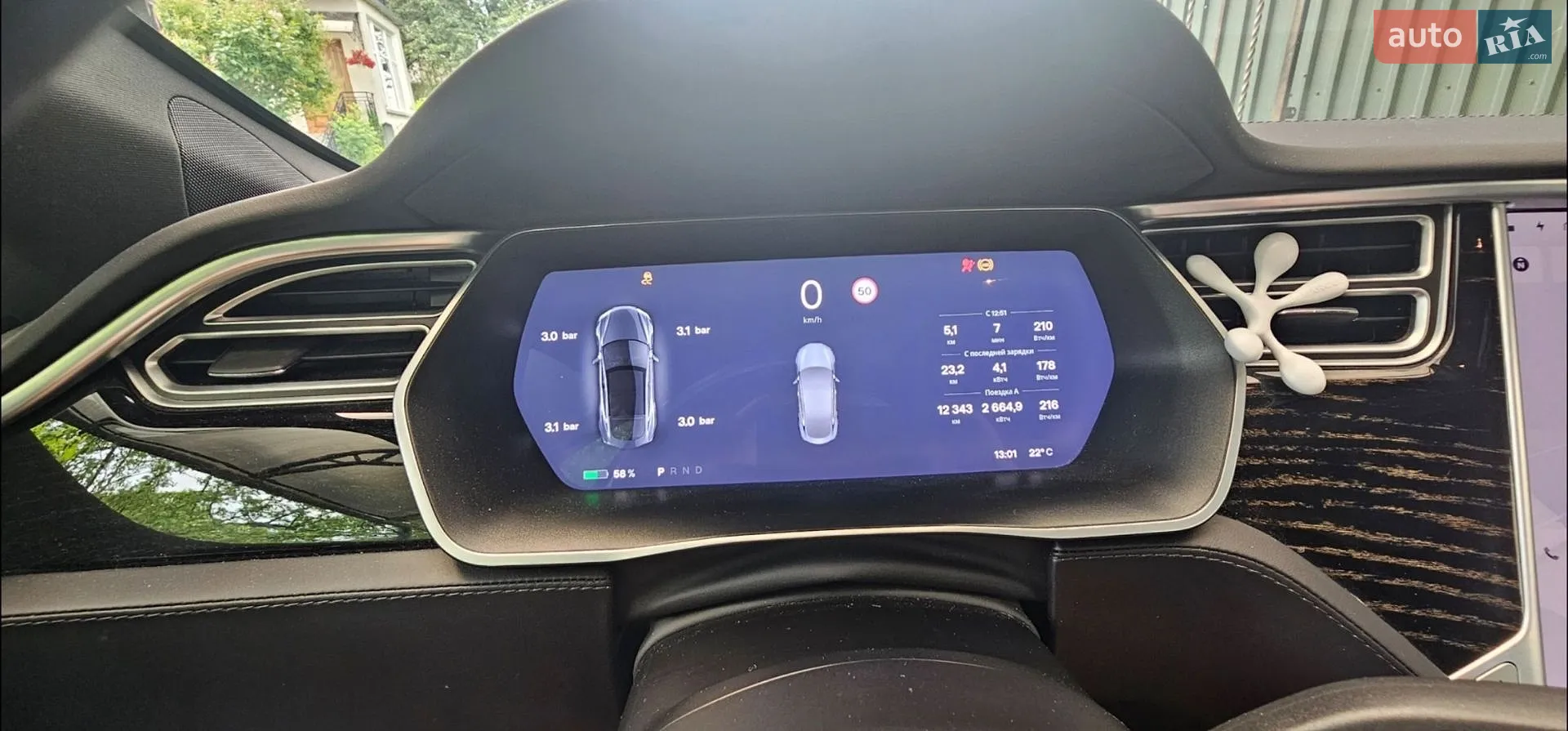 2017 Tesla Model S - мініатюра 12