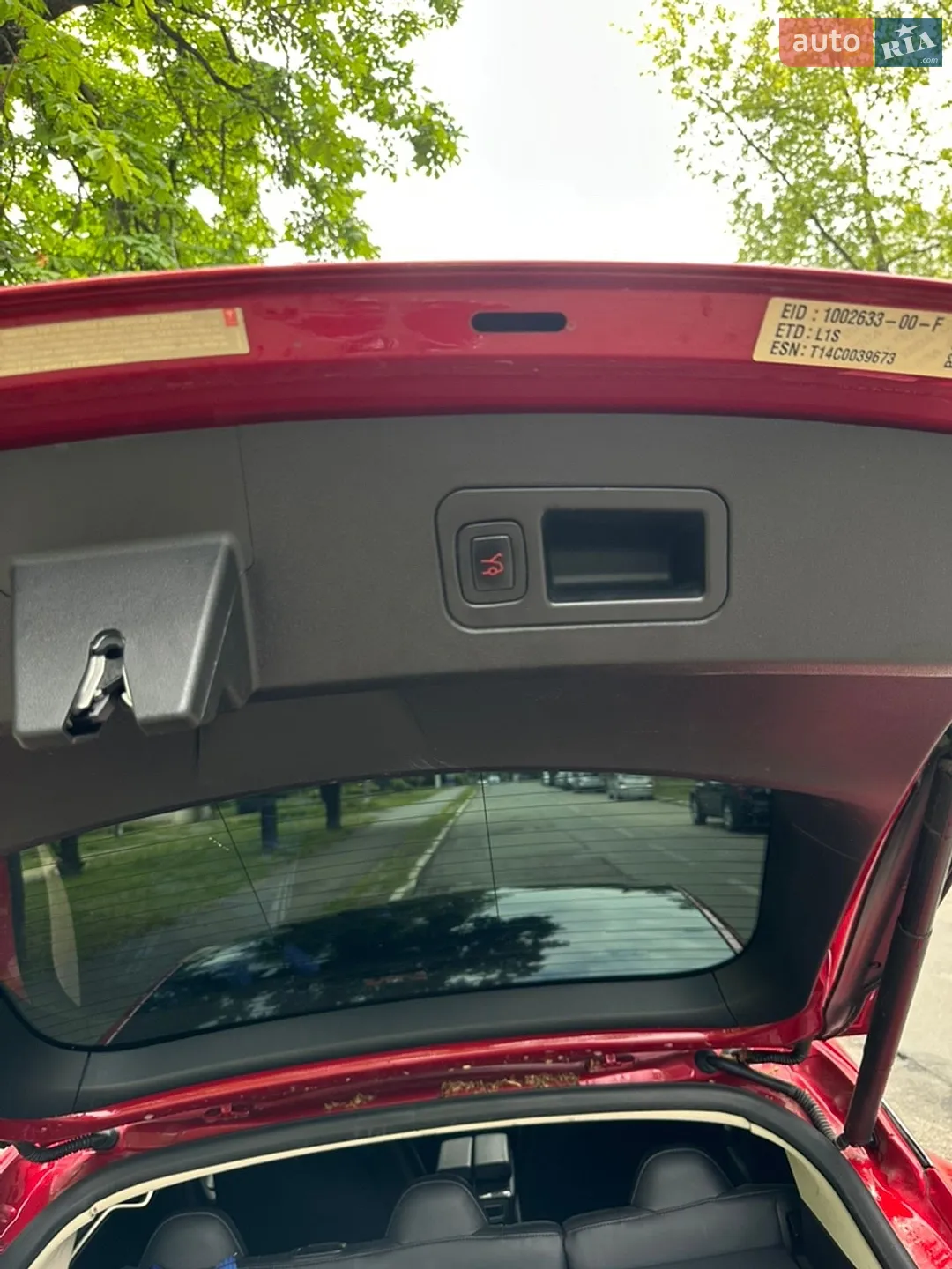 2014 Tesla Model S - мініатюра 21