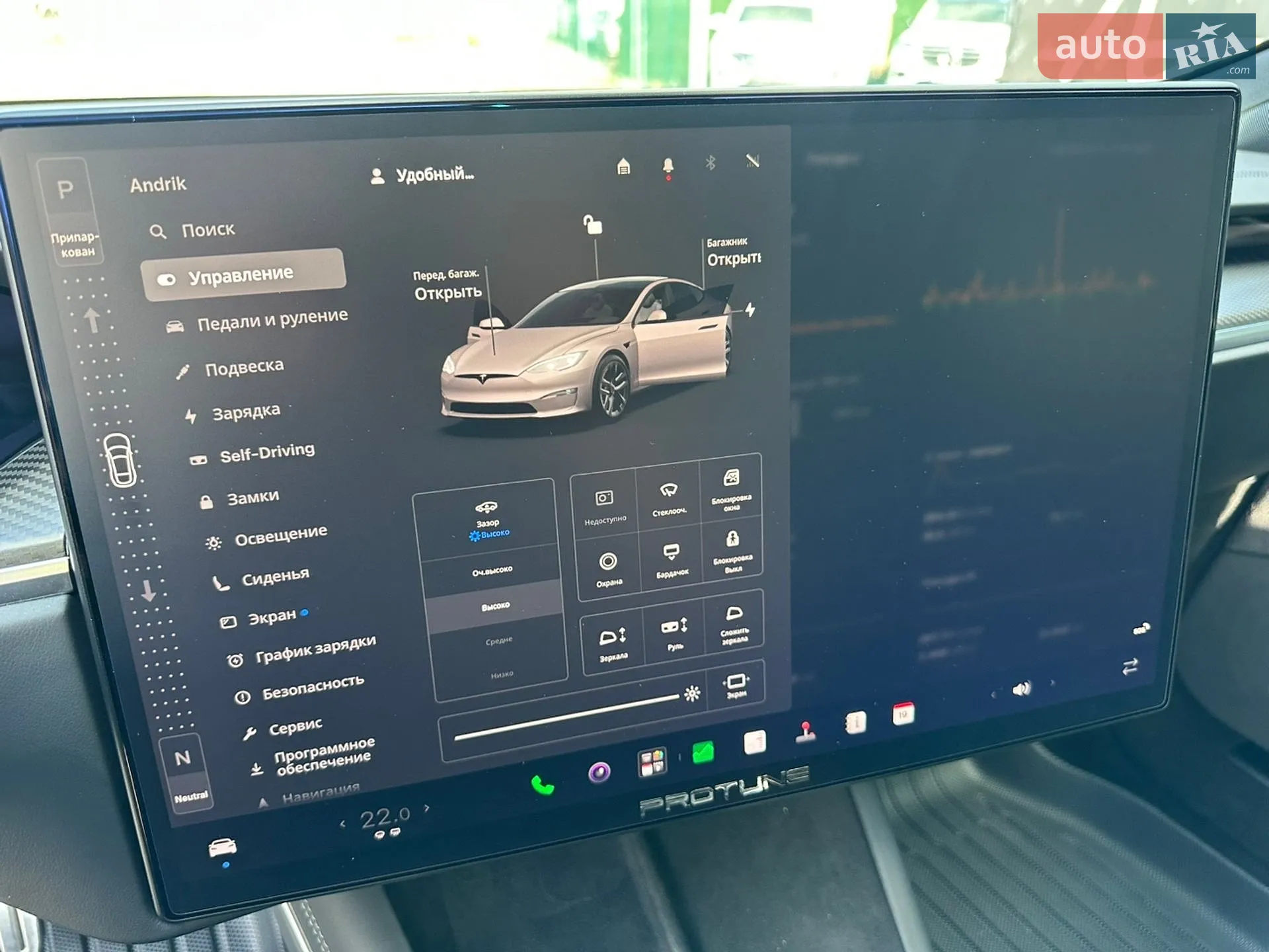 2022 Tesla Model S - мініатюра 13