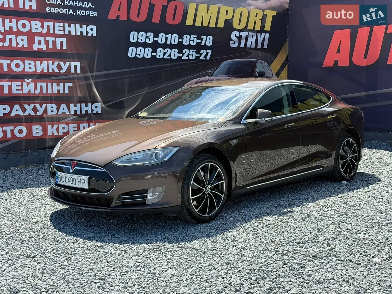 2015 Tesla Model S - мініатюра 16