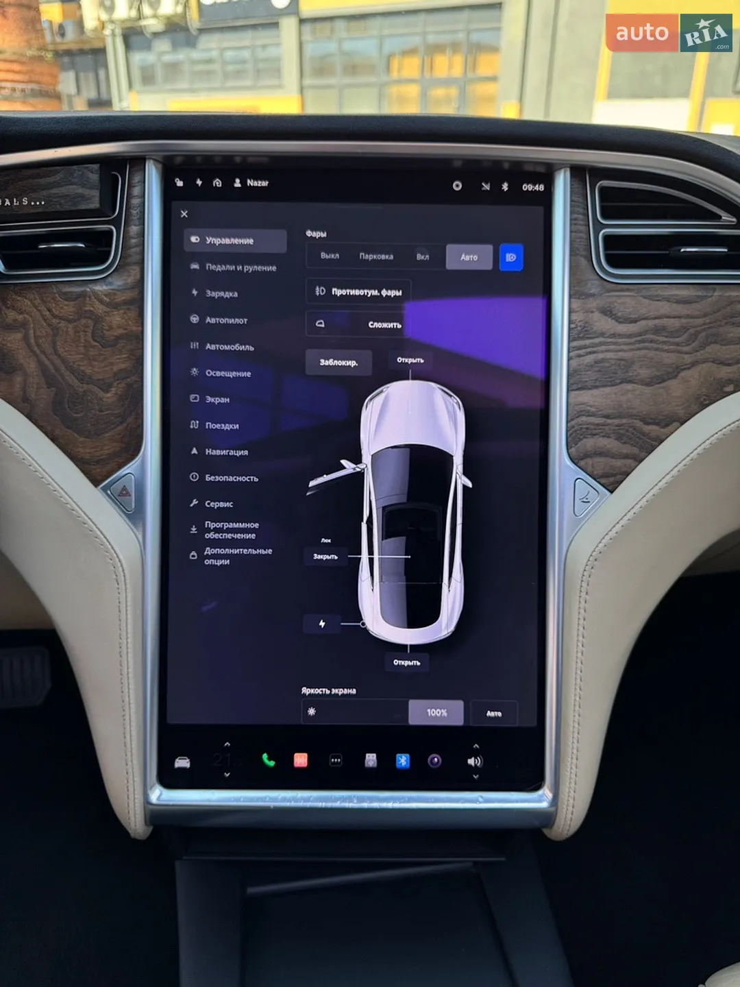 2016 Tesla Model S - мініатюра 35