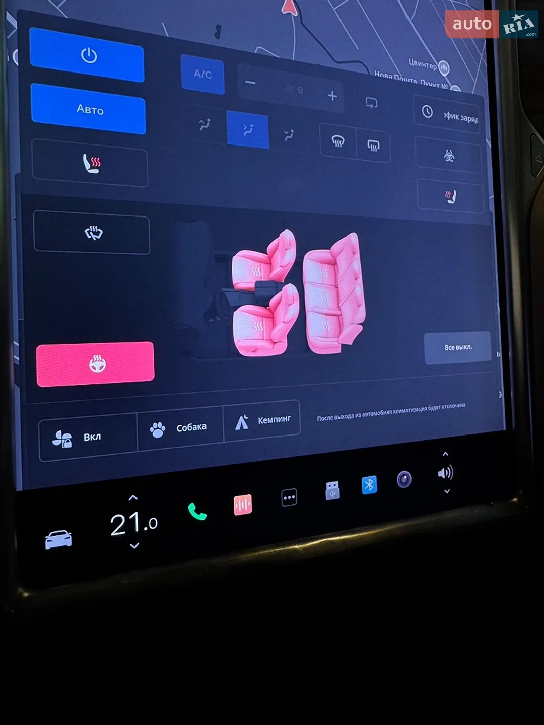 2016 Tesla Model S - мініатюра 39