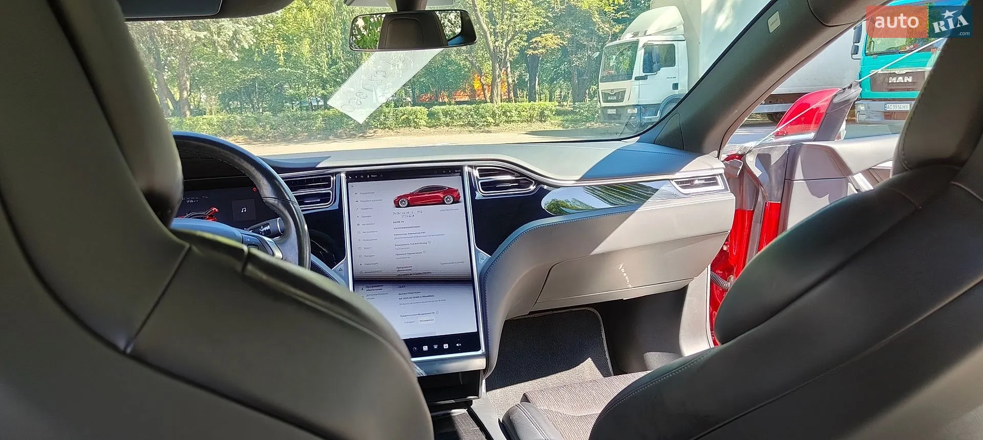 2017 Tesla Model S - мініатюра 13