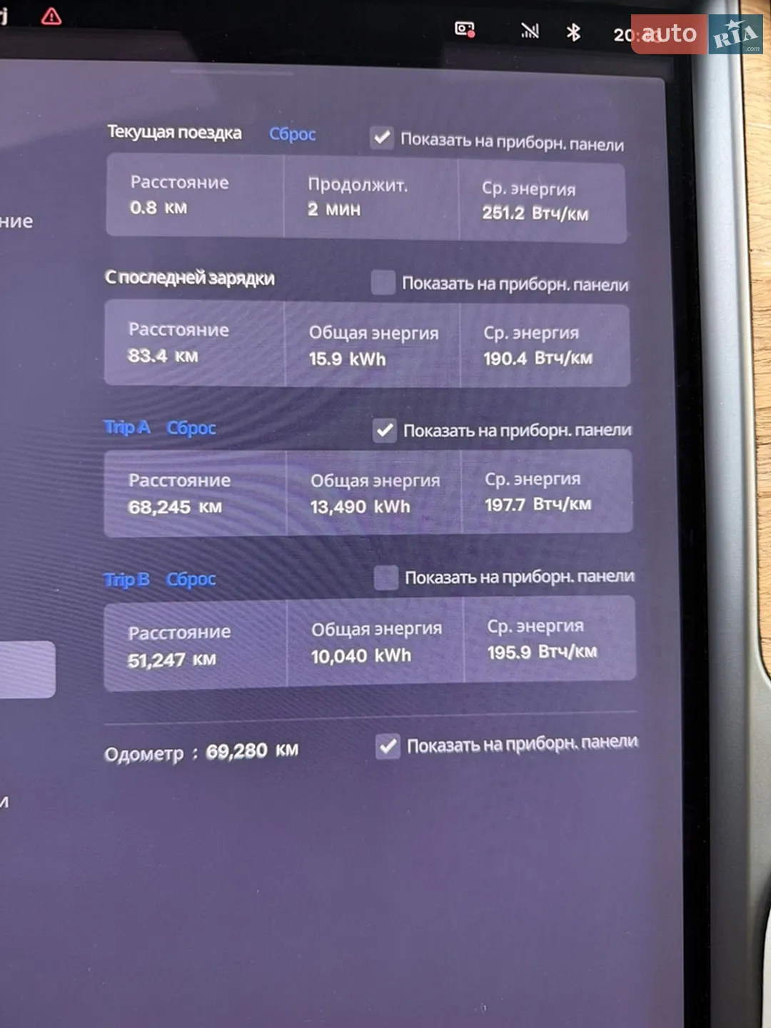 2018 Tesla Model S - мініатюра 38