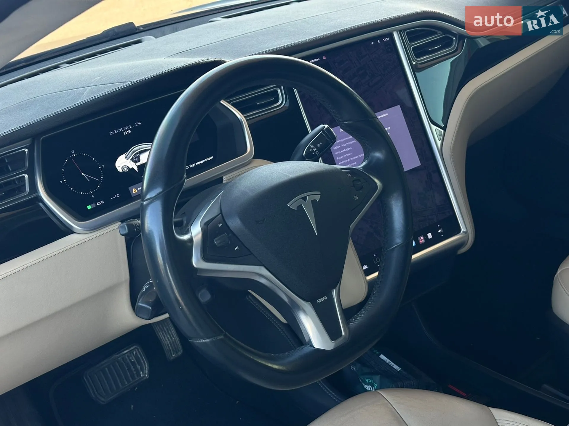 2013 Tesla Model S - мініатюра 9