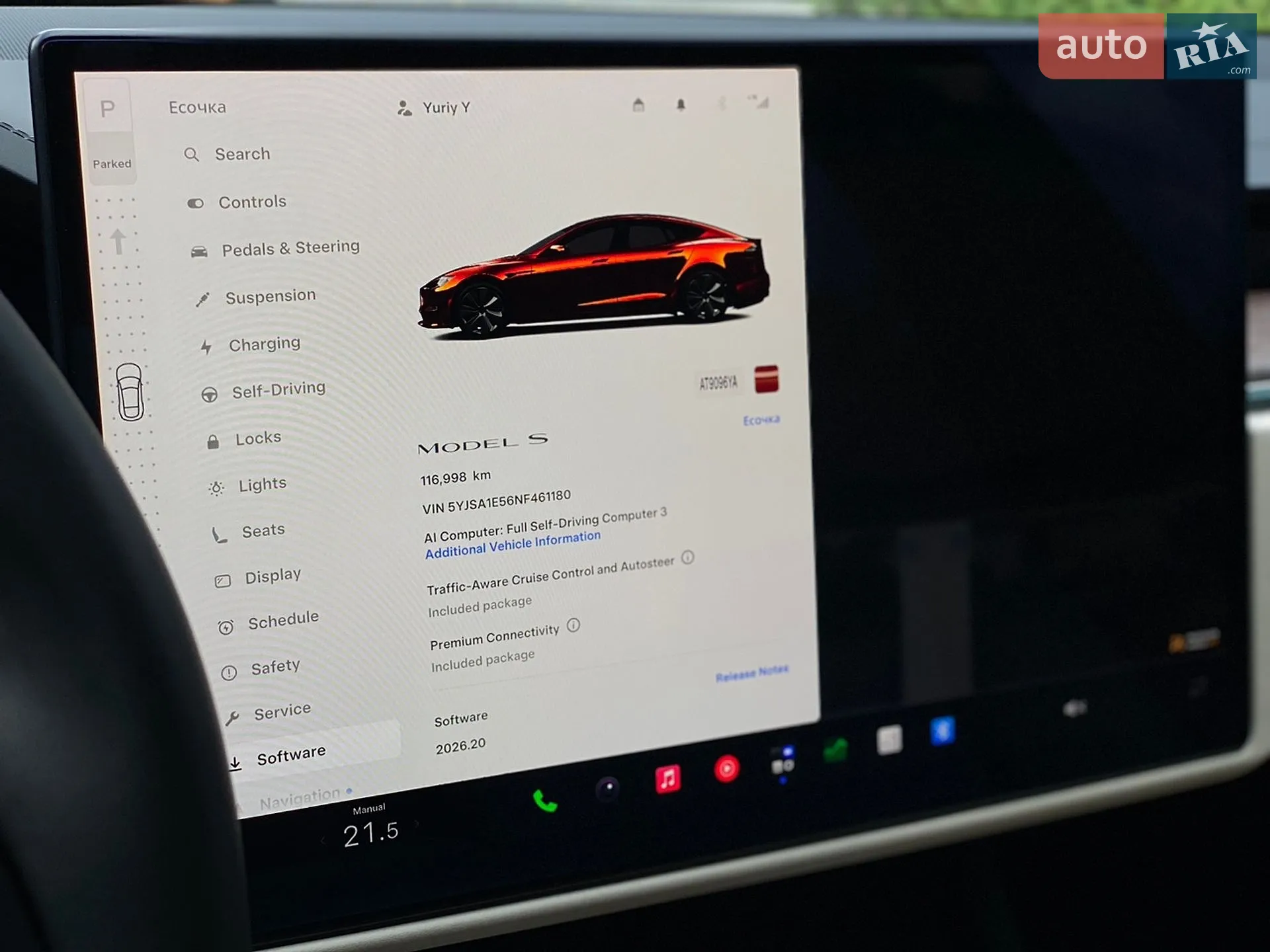 2021 Tesla Model S - мініатюра 21