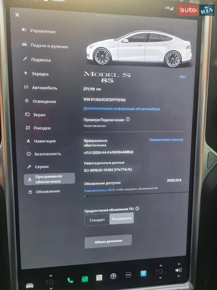 2012 Tesla Model S - мініатюра 20