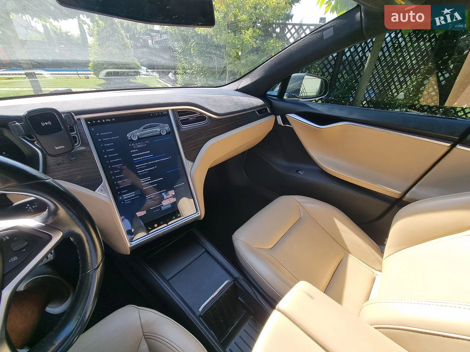2015 Tesla Model S - мініатюра 15