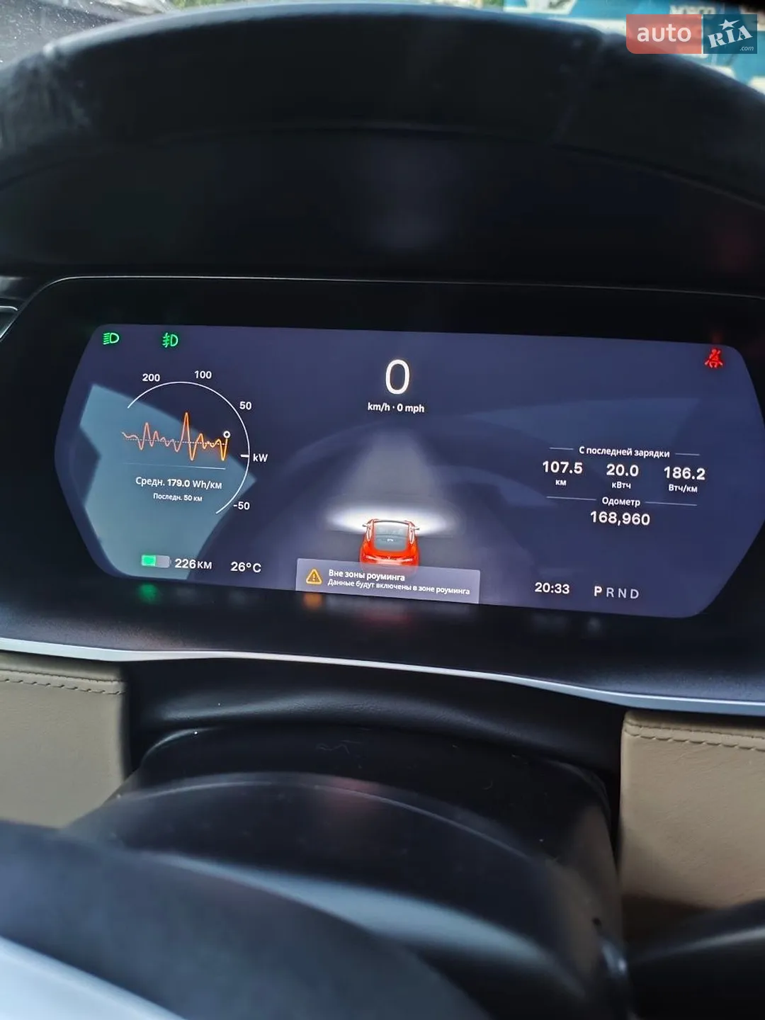 2016 Tesla Model S - мініатюра 20