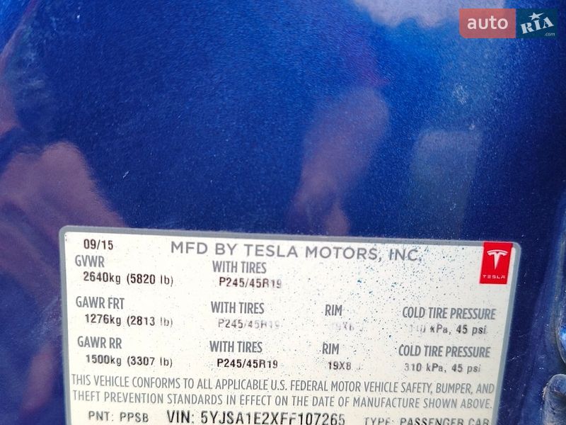 Лифтбек Tesla Model S 2015 в Киеве