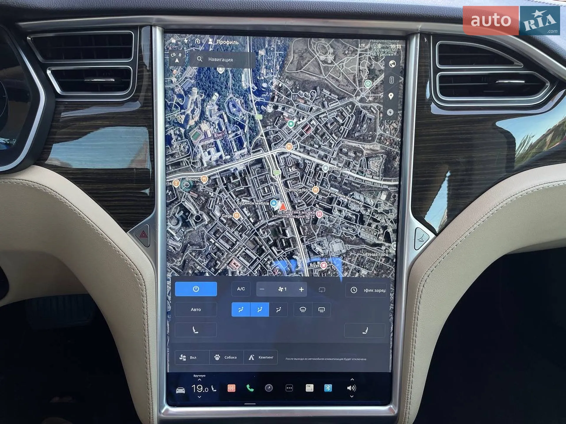 2015 Tesla Model S - мініатюра 31