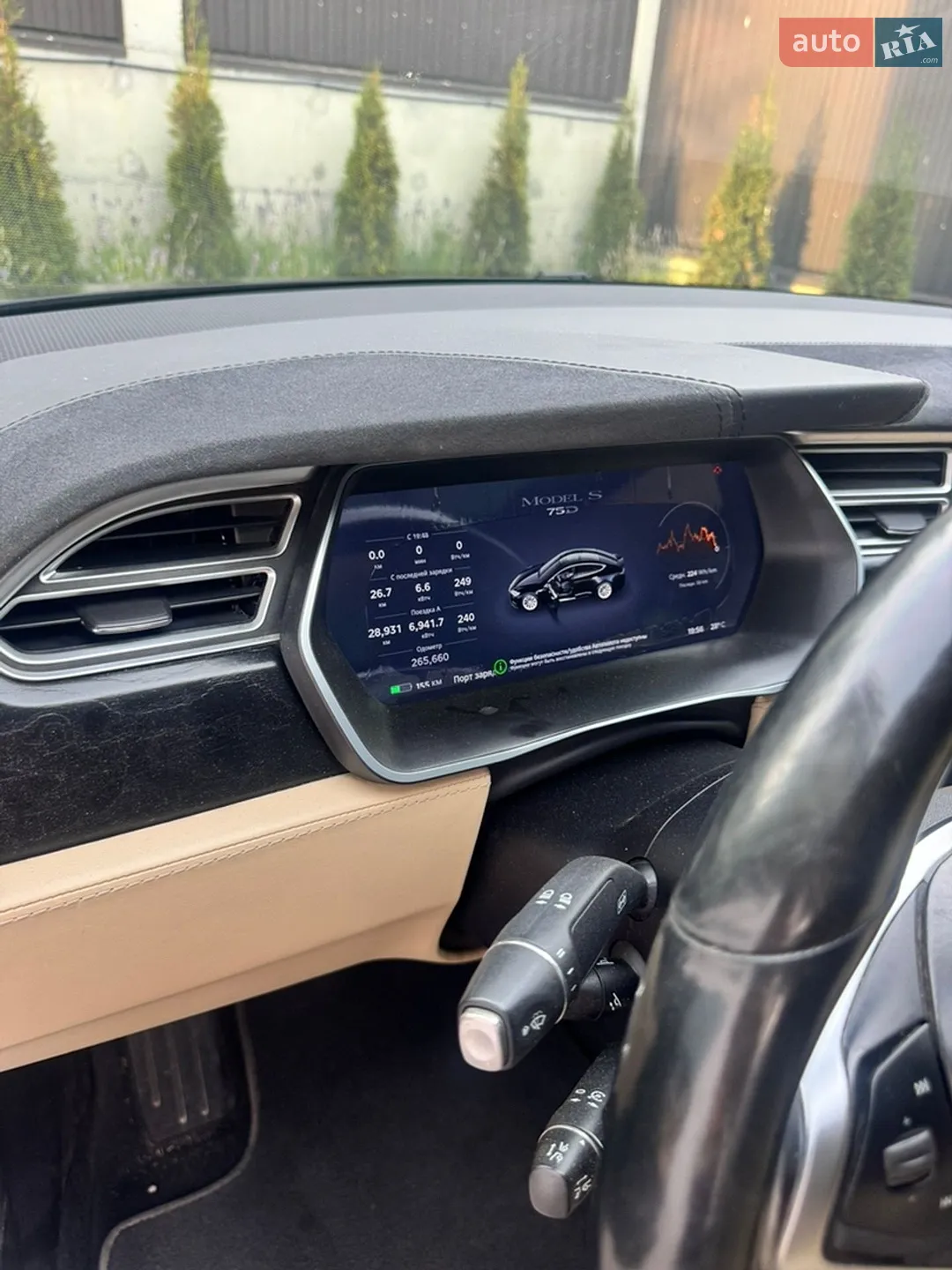 2016 Tesla Model S - мініатюра 12
