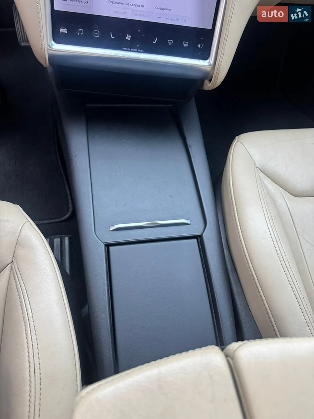 2016 Tesla Model S - мініатюра 15