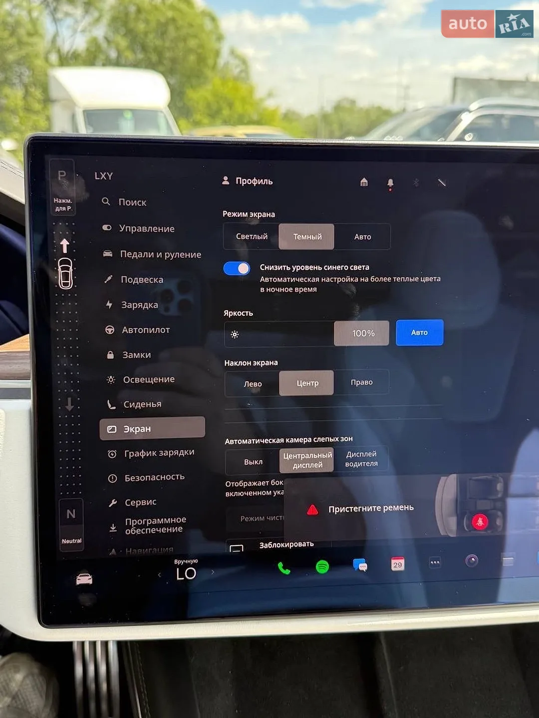 2023 Tesla Model S - мініатюра 61