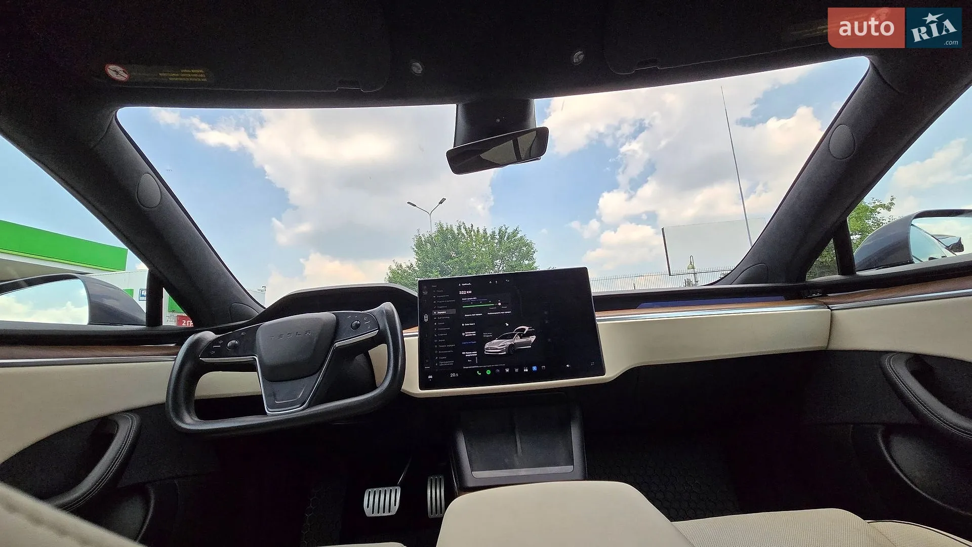 2021 Tesla Model S - мініатюра 41
