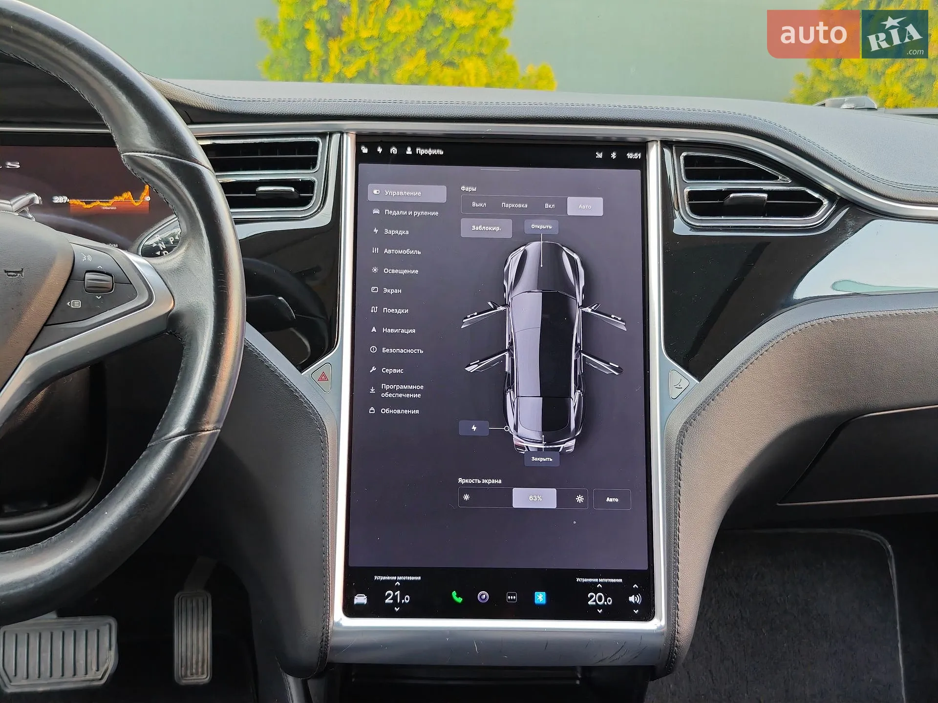 2013 Tesla Model S - мініатюра 43