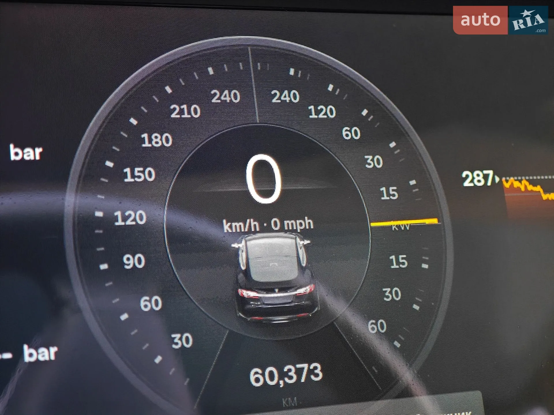 2013 Tesla Model S - мініатюра 49