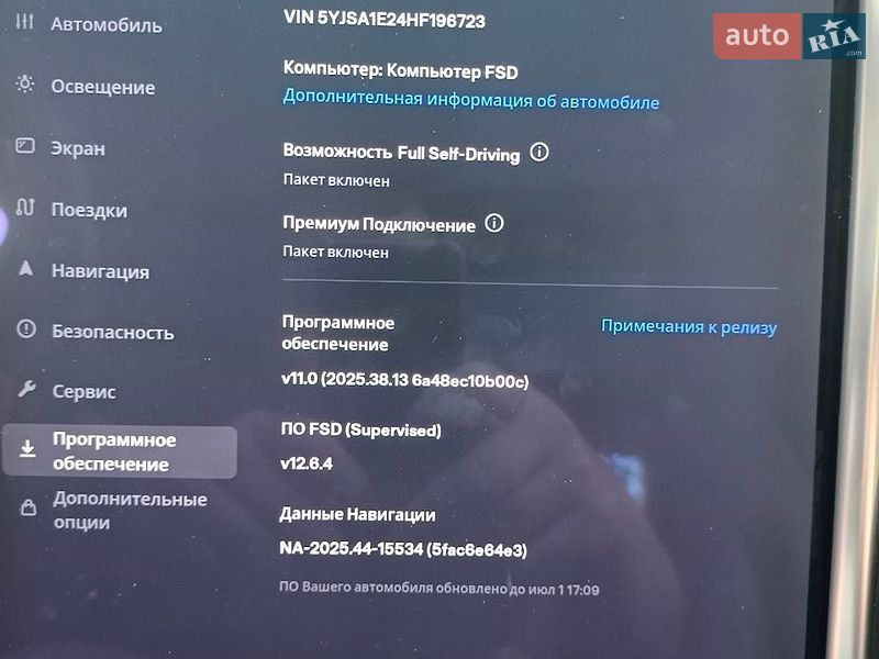 Лифтбек Tesla Model S 2017 в Одессе