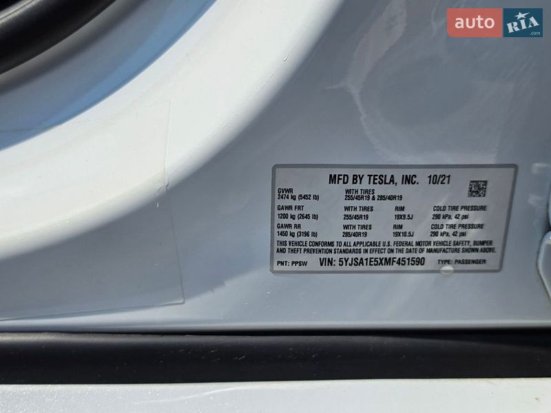 Лифтбек Tesla Model S 2021 в Одессе